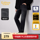 卡賓（CABBEEN）【復古水洗】卡賓網(wǎng)紋老花牛仔褲男裝2025秋季新款貓須直筒休閑褲 煤黑色01 30 /175/L