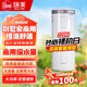 瑞美（Rheem）恒熱立式電熱水器大功率別墅家商用全屋中央熱水大容量多點(diǎn)供水 恒溫舒適 落地安裝 320L 4800W 型號CSFL320-208K 一級能效