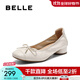 百麗（Belle）牛皮柔軟舒適圓跟單鞋女2025春季新款通勤淺口單鞋B2574AQ5 米白色 37 (235mm)