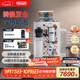 德龍（Delonghi）【中秋禮品】咖啡機 意式全自動(dòng)咖啡機 廚房好物智能互聯(lián)可拆卸豆倉R5 MDW意大利藝術(shù)家聯(lián)名設計款