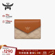 MCM【品牌直供】 HIMMEL 情侶款三折式錢(qián)包卡包證件包 燕麥色