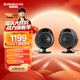 賽睿（SteelSeries）有線(xiàn)/藍牙音響 Arena 3電腦桌面臺式機電視家用多媒體k歌音箱電競游戲有源音響 2.0立體聲
