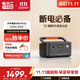 電小二【旗艦新品0.6度電】3C認證戶(hù)外電源快充220V移動(dòng)便攜露營(yíng)500W車(chē)載應急補電套裝600Pro2