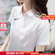 耐克（NIKE）短袖T恤女裝 2025夏季新款潮流時(shí)尚運動(dòng)服梭織翻領(lǐng)冰絲上衣POLO衫 熱售/時(shí)尚經(jīng)典白色/曬圖退5 L (165/88A)
