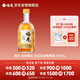 梅見(jiàn) 金桂梅見(jiàn) 桂花風(fēng)味青梅酒 330ml 單瓶裝 12度 微醺果酒 送禮