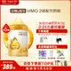 惠氏（Wyeth）啟賦蘊淳A2進(jìn)口HMO較大嬰兒配方奶粉2段（6-12月）810g*6罐