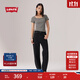 Levi's?SilverTab?25新款女士美式復古時(shí)尚寬松直筒牛仔褲 黑色 29 (28)