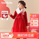 巴拉巴拉童裝女童連衣裙甜美精致2024春裝兒童裙子網(wǎng)紗公主裙208124111004