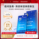 Lululun夜間急救提亮透明感修復提亮面膜5片/袋貼片美白淡斑提亮膚色進(jìn)口