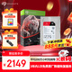 希捷（SEAGATE）NAS硬盤(pán) 8TB 私有云 256MB CMR垂直 靜音低耗 機械硬盤(pán) 希捷酷狼Pro 數據恢復服務(wù) ST8000NT001