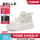 百麗（Belle）簡(jiǎn)約休閑高幫板鞋女商場(chǎng)同款厚底保暖鞋D4S1DDM4 白色 37 (235mm)