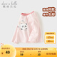 戴維貝拉（DAVE＆BELLA）小男孩全棉上衣女童衣服2025秋季新款小童長(zhǎng)袖t恤洋氣寶寶打底衫 琥珀粉【現(xiàn)貨】 90 cm（建議身高80-90cm）