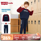 Levi's李維斯兒童套裝男女童套裝秋季新款套頭衛衣長(cháng)褲2件套衣服 深靛藍 150 /72 【建議身高140-152cm】