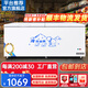 冰諾璽冰柜商用大容量冷凍柜家用臥式冷柜大容量冷藏冷凍展示柜商用冷凍柜商用冷柜 698單溫智控1700*630*820