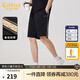 卡賓（CABBEEN）【寬松舒適】老花織帶休閑短褲男2024年夏季新款運動五分衛(wèi)褲 煤黑色01 M (170) 48