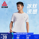 匹克短袖男士夏季冰絲短袖透氣上衣運動(dòng)寬松打底衫速干t恤DF652001
