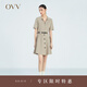 OVV2023春夏新款女裝舒適挺括A字休閑時尚傘裙針織半裙 卡其（凈色）08 S