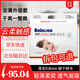 百諾恩（Beinoen） 超薄干爽寶寶學(xué)步褲透氣嬰兒拉拉褲嬰兒成長(cháng)褲云薄普通裝透氣 云薄拉拉褲XXXL碼30片
