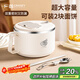 廣意 304不銹鋼泡面碗 學(xué)生上班族帶蓋飯盒大容量白色配筷勺GY7323