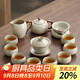 尚言坊汝窯功夫茶具整套高檔輕奢現代家用辦公陶瓷茶壺茶杯泡茶器全套裝