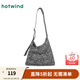 熱風(fēng)（Hotwind）秋季新款女士豹紋帥氣時(shí)尚單肩包歐美復古磁扣小方包 19黑白 F