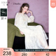 三彩2025秋季新款萊賽爾連衣裙A字裙吊帶裙兩件套長(cháng)裙女