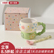 川島屋創(chuàng  )意浮雕馬克杯家用小眾設計感水杯高顏值少女心早餐牛奶杯 檸檬葫蘆杯380ml+四葉草勺
