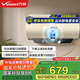 萬(wàn)和【國家補貼20%】電熱水器一級能效3300W速熱出水斷電12倍增容鎂棒免換專(zhuān)利加長(cháng)防電墻Q8D以舊換新 50L 【出水斷電洗|12倍增容】Q8D1-30 免換鎂棒