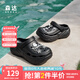 森達洞洞鞋女款2025夏新商場(chǎng)同款舒適輕便厚底涼鞋XPB02BH5 黑色 36