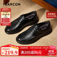 意爾康皮鞋男軟底舒適商務(wù)休閑鞋春秋圓頭系帶新款 53429W 黑色 42