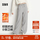 森馬（Semir）發(fā)熱抑菌抓絨抽繩分割寬松2025百搭闊腿褲女冬休閑褲109725127001