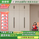 森普頓實(shí)木衣柜臥室輕奢奶油風(fēng)平開(kāi)門(mén)大衣柜組合簡(jiǎn)易家用柜子收納衣櫥 四門(mén)衣柜+頂柜(160*50*240cm)