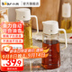 小熊（Bear）油壺調料瓶醬油調味罐抗菌玻璃油瓶醬油瓶廚房油壺自動(dòng)開(kāi)合不掛油 【600ml】 CX-W0058