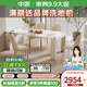 中派  餐桌 巖板折疊餐桌小戶(hù)型家用多功能省空間可伸縮收納吃飯補貼 伸縮餐桌+餐椅*4 【進(jìn)口巖板】