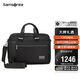 新秀麗（Samsonite）公文包商務(wù)多功能手提包15.6英寸電腦包七夕禮物 KG2