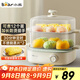 小熊（Bear）煮蛋器 蒸蛋器 雙層家用迷你小蒸鍋 早餐神器 雞蛋羹自動斷電防干燒家用小型一人用 ZDQ-E12N1