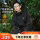 駱駝山海夾克外套男女潮流加厚保暖防風(fēng)戶(hù)外登山服秋冬季M13CA6V128C