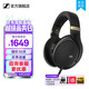 森海塞爾HD505開放式頭戴有線耳機(jī)HiFi高保真游戲耳機(jī)生日禮開學(xué)禮教師節(jié)禮物禮品 2025年新品 HD 505【開放式頭戴HiFi耳機(jī)】