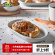 宜家（IKEA）365+長(cháng)石瓷餐盤(pán)白色盤(pán)子家用菜盤(pán)魚(yú)盤(pán)餐具菜碟碗 白色上菜盤(pán)20x11cm