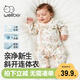威爾貝魯（WELLBER）嬰兒新生兒斜門(mén)襟連體衣哈衣爬服春秋四季寶寶包屁衣鵝寶80