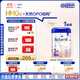 愛他美（Aptamil）德國(guó)白金版HMO 幼兒配方奶粉2+段 (2歲及以上) 800g 德愛白金