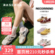 森達(dá)（SENDA）王楚然同款月牙鞋德訓(xùn)鞋女2025春季新款商場同款休閑板鞋4NR26AM5 米色 38