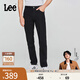 Lee【預售】【張凌赫代言】中腰錐形日常顯瘦經(jīng)典五袋款男牛仔褲 黑色2（731舒適錐形版型） 33 (150-160斤可選)