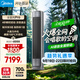 美的空調 3匹 全面風(fēng)pro 客廳舒適風(fēng)省電大風(fēng)量會(huì )唱歌空調柜機立式  家電補貼20%空調 KFR-72LW/N8QM1P