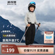 波司登冬季羽絨褲鴨絨男女兒童5A抗菌四防面料耐臟加厚防寒褲子