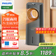 飛利浦（PHILIPS）冷暖兩用空調扇家用冷風(fēng)機冷風(fēng)扇強力制冷熱變頻落地無(wú)葉電風(fēng)扇塔扇客廳空氣循環(huán)扇取暖器 ACR4248X星空灰