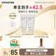 悅詩(shī)風(fēng)吟（Innisfree）火山泥洗面奶150g*2水楊酸泡沫男士女士控油護膚教師節禮物