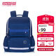 美旅箱包放心書(shū)包1-3年級小學(xué)生大容量雙肩包兒童抗菌減負背包高顏值NK1