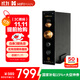 HIFIMAN（海菲曼）【國家補貼】EF499解碼耳放一體機 家用桌面臺式R2R DAC 數字流媒體網(wǎng)播 