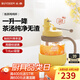 北鼎（Buydeem）泡茶噸噸杯 茶水分離水杯耐高溫玻璃杯便攜吸管茶杯禮物 泡茶噸噸杯 | 劃水鴨600ml